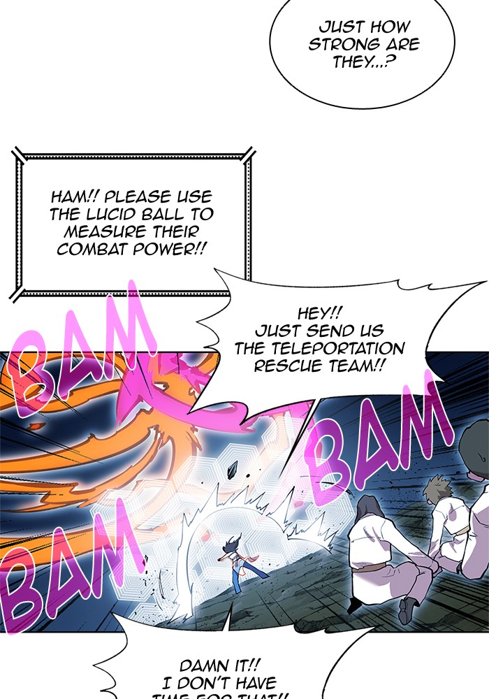 Chapter 259 - Image 38