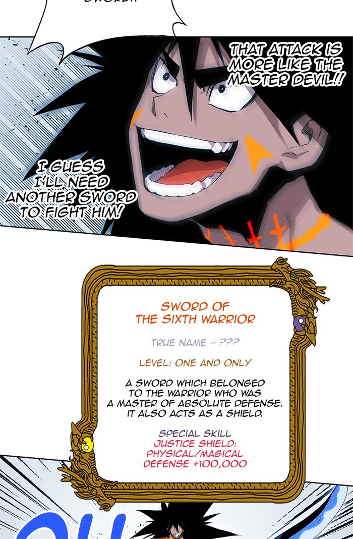 Chapter 259 - Image 45