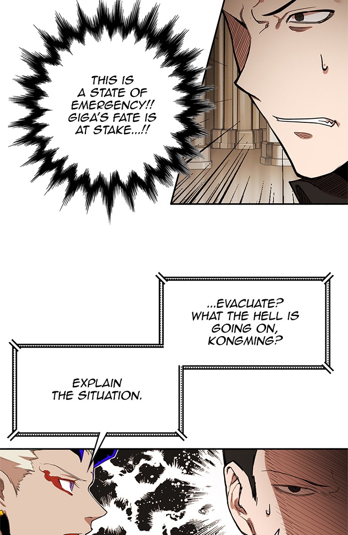 Chapter 259 - Image 53