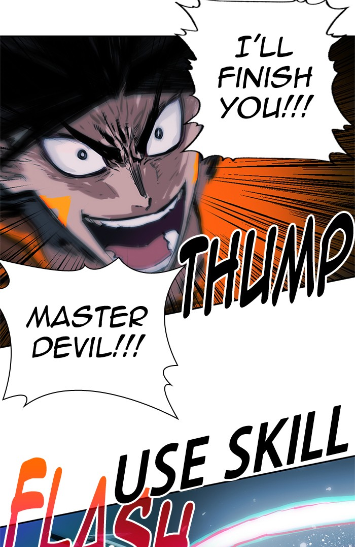 Chapter 259 - Image 67