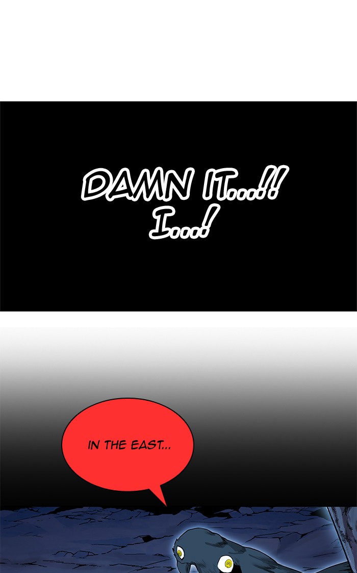 Chapter 259 - Image 71