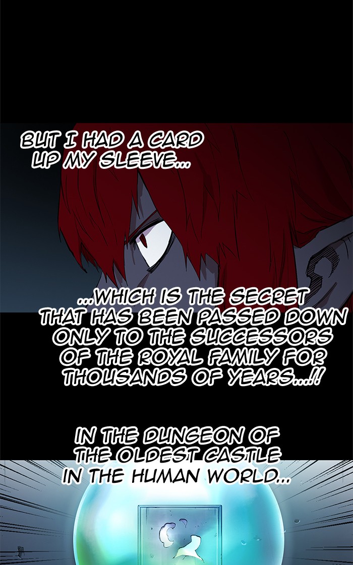 Chapter 259 - Image 77