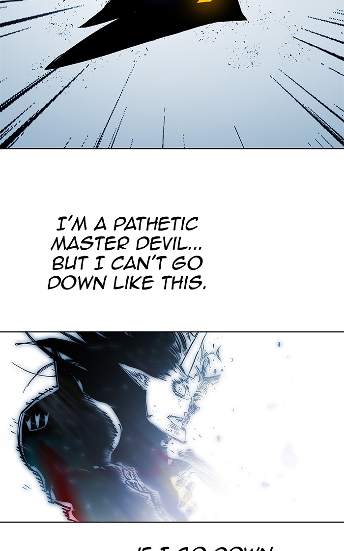 Chapter 259 - Image 83