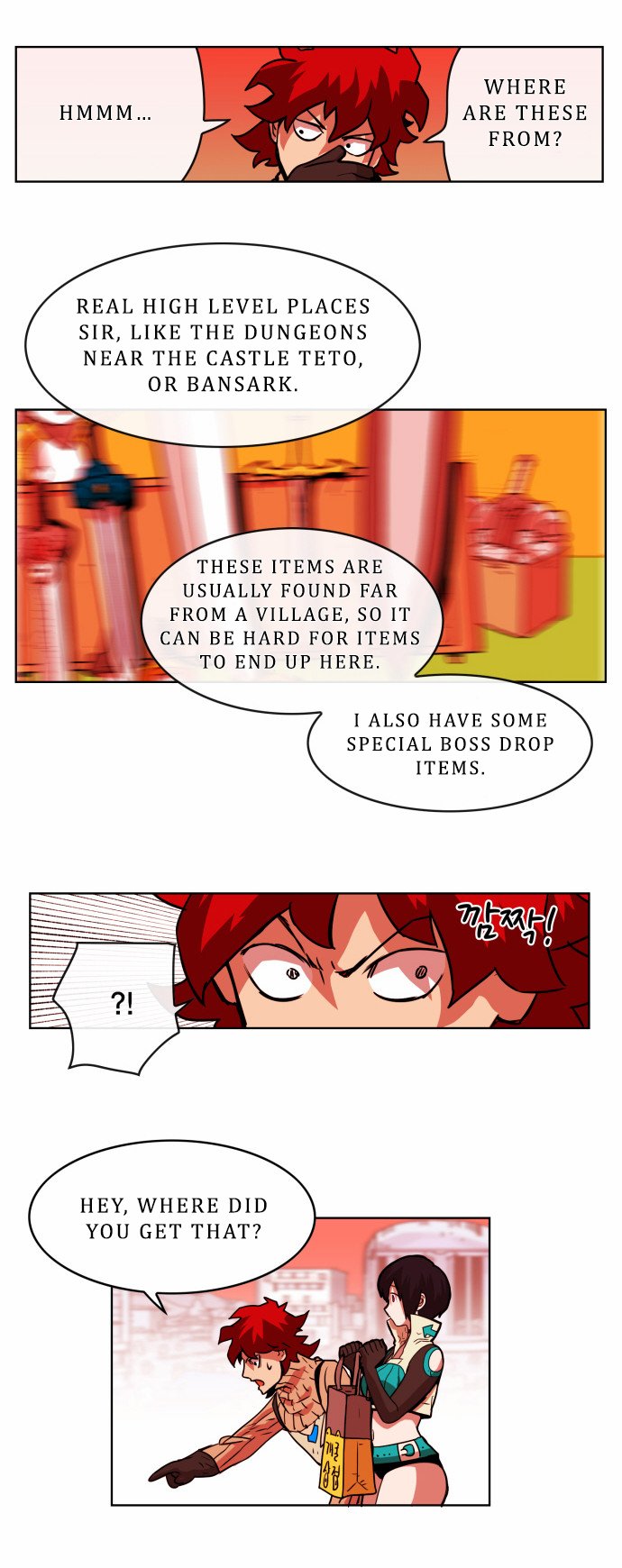 Chapter 26 - Image 21