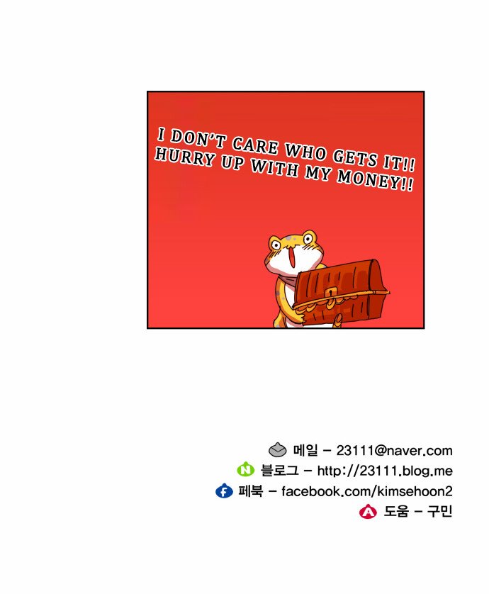 Chapter 26 - Image 34