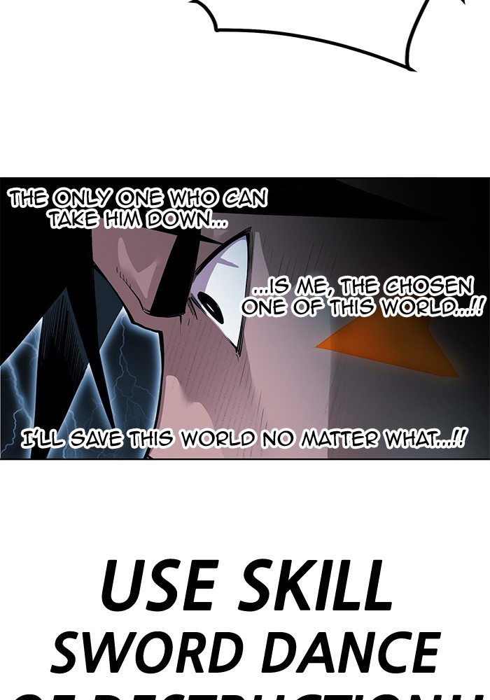 Chapter 260 - Image 12