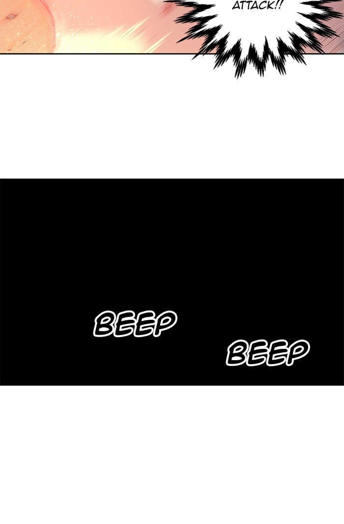 Chapter 260 - Image 19