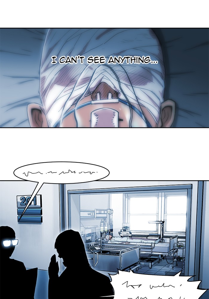 Chapter 260 - Image 22