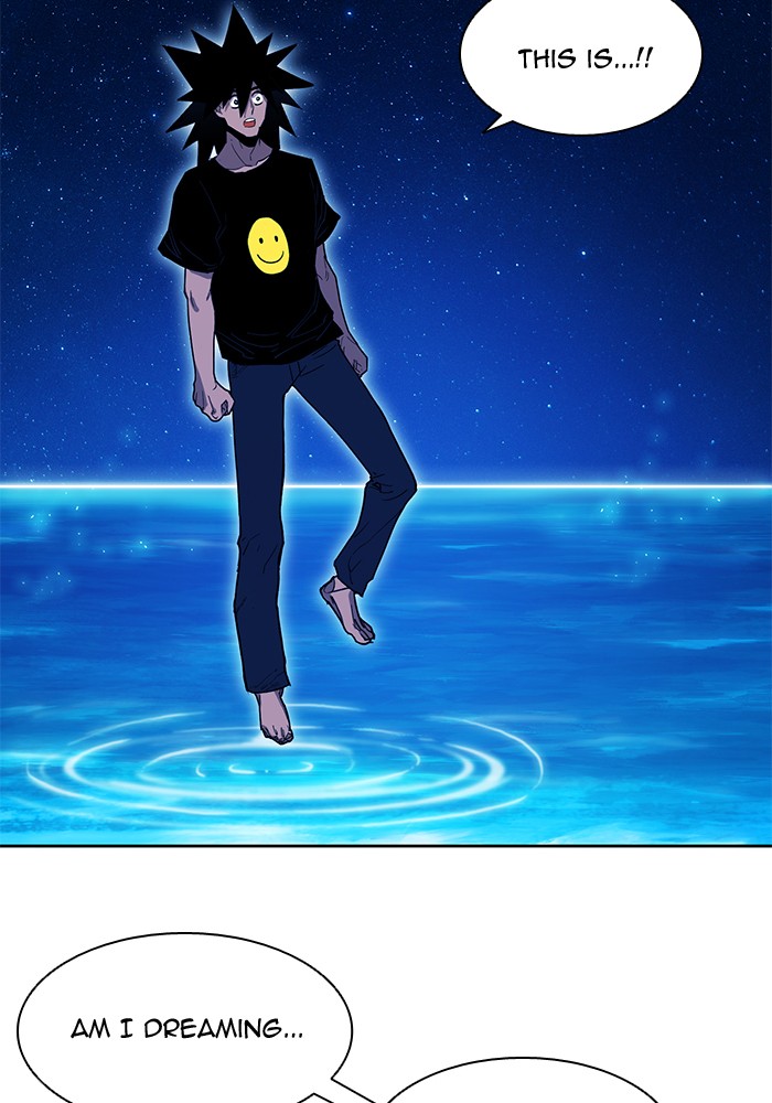 Chapter 260 - Image 26