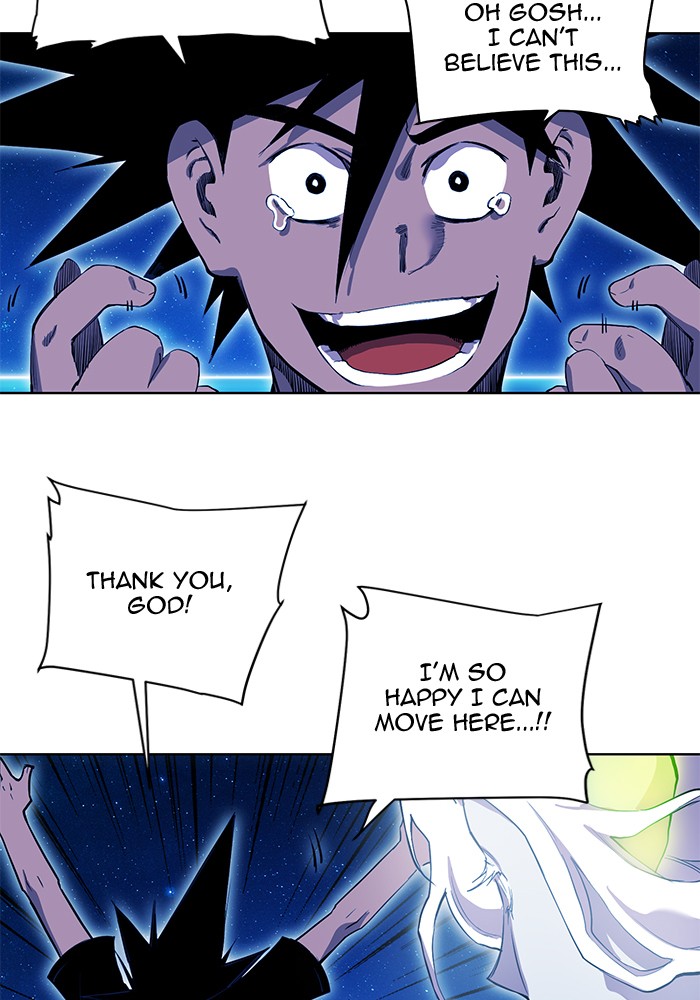 Chapter 260 - Image 31