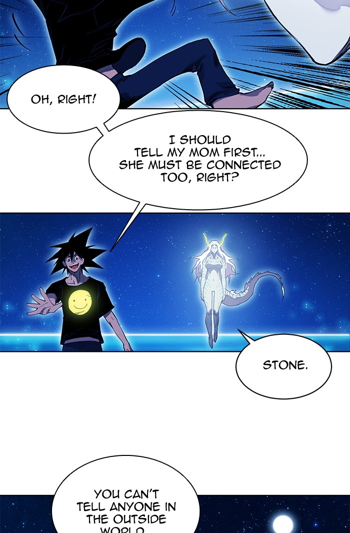 Chapter 260 - Image 32