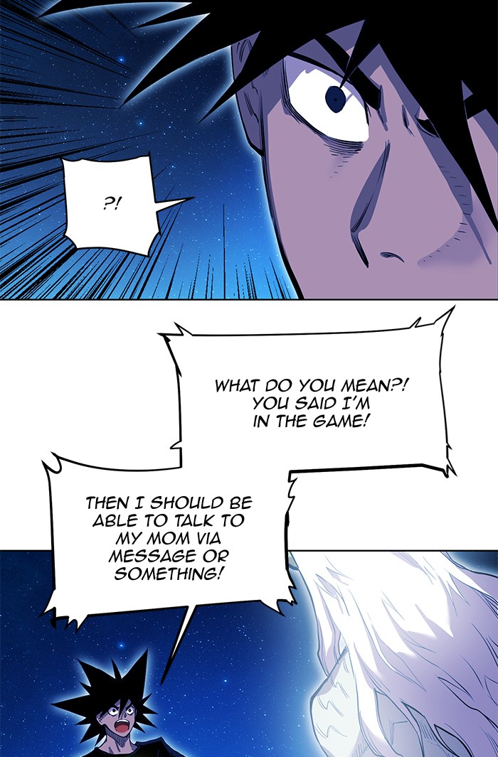 Chapter 260 - Image 34