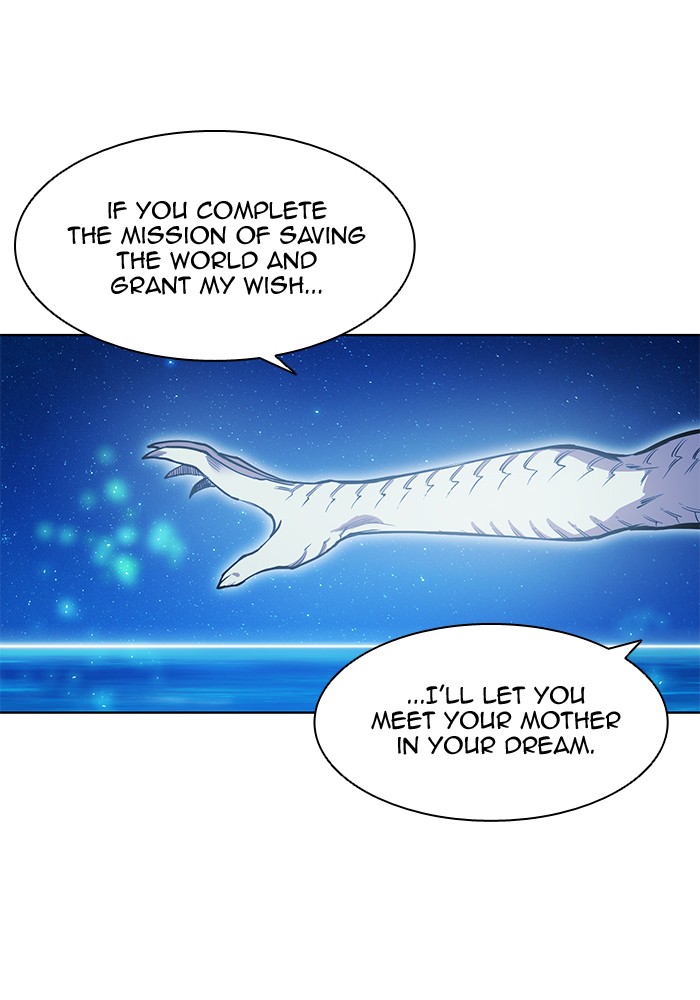 Chapter 260 - Image 39