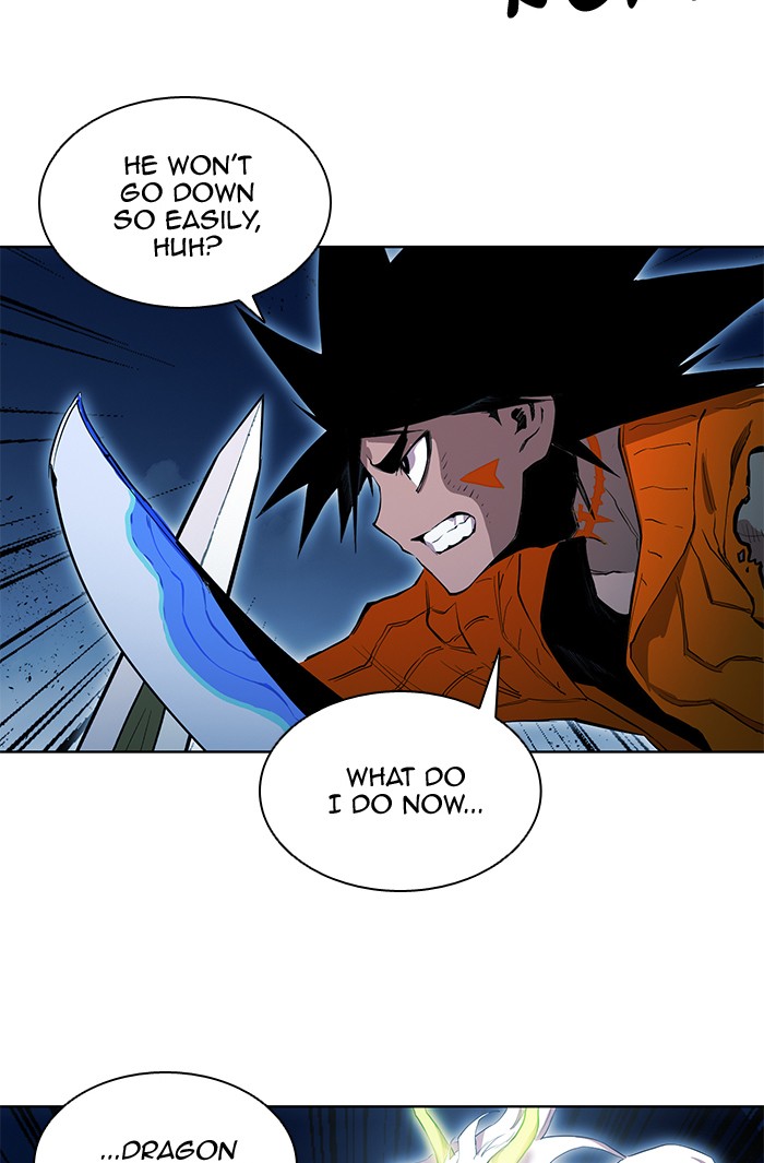 Chapter 260 - Image 5