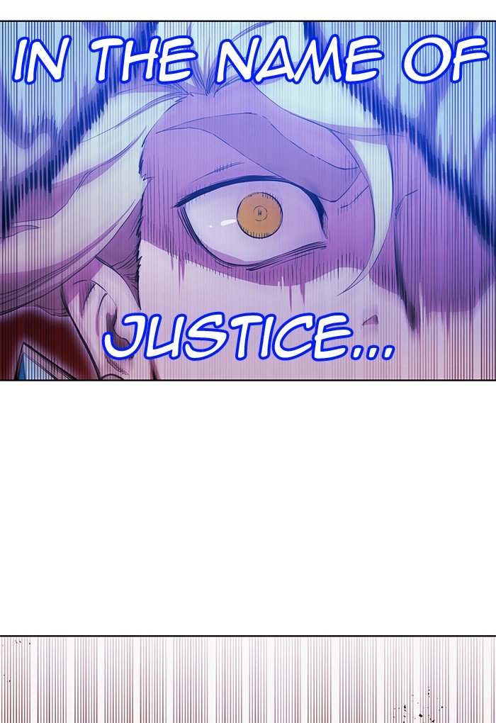 Chapter 261 - Image 10