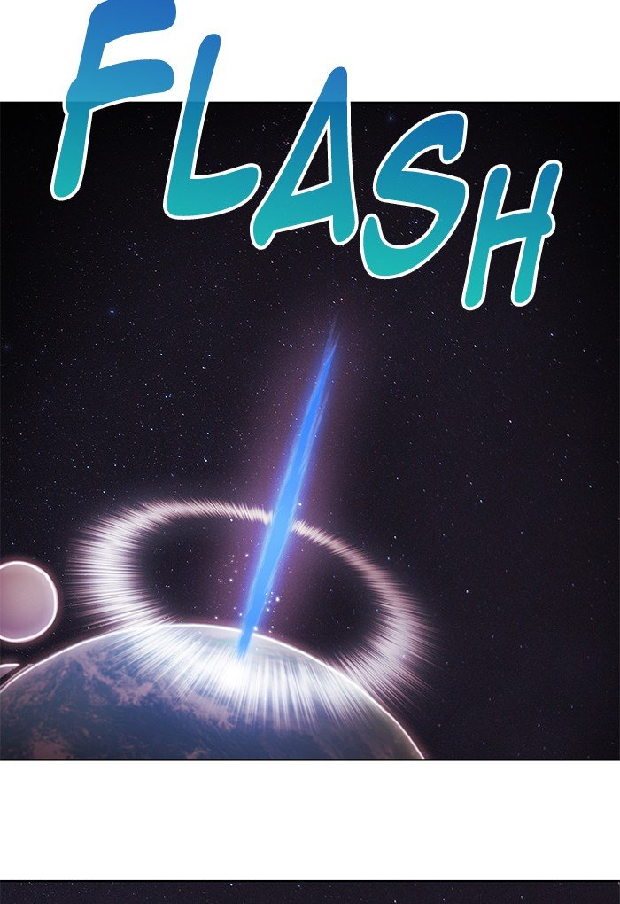 Chapter 261 - Image 14