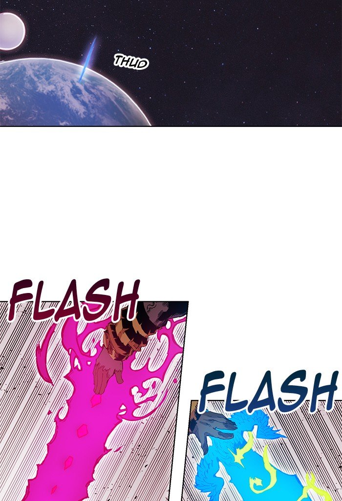 Chapter 261 - Image 15