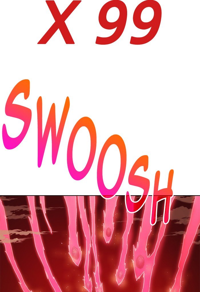 Chapter 261 - Image 2