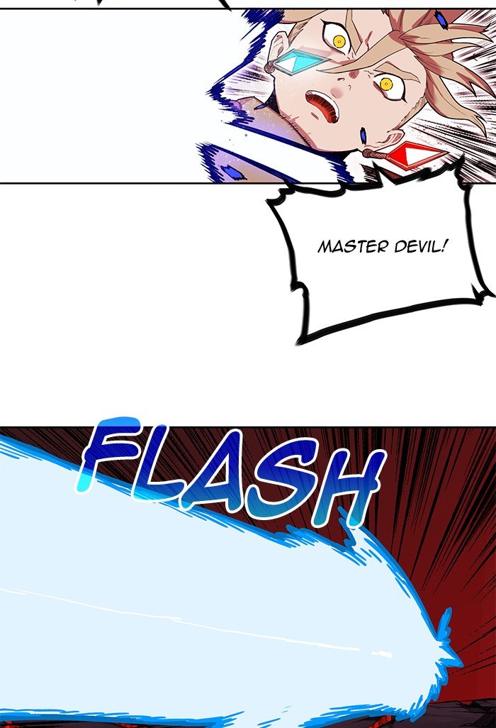 Chapter 261 - Image 25