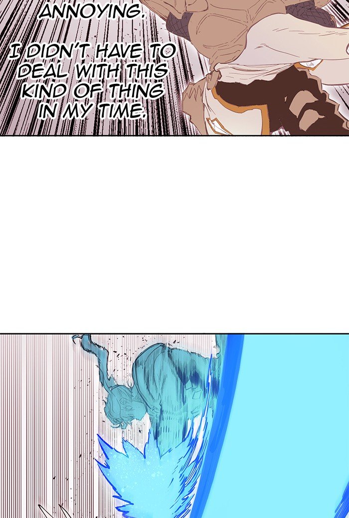 Chapter 261 - Image 34