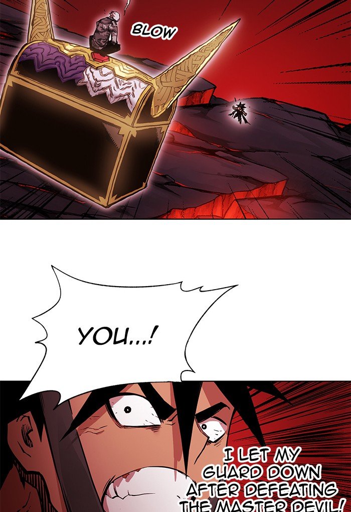 Chapter 261 - Image 82