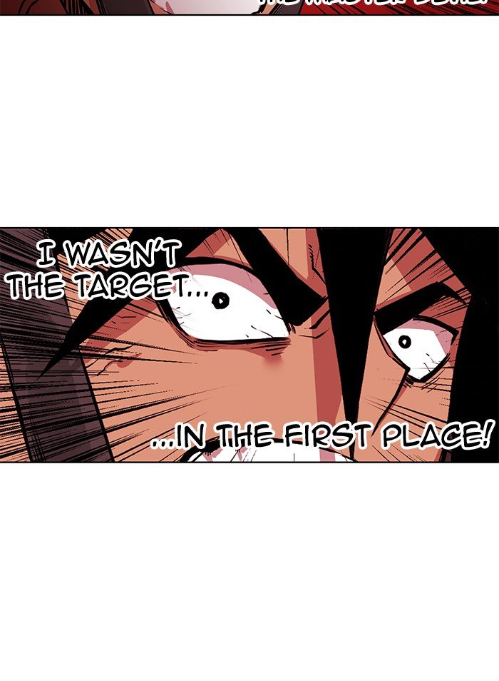 Chapter 261 - Image 83