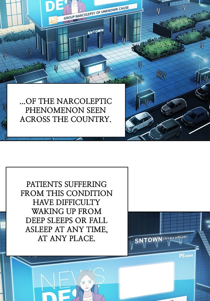 Chapter 262 - Image 2