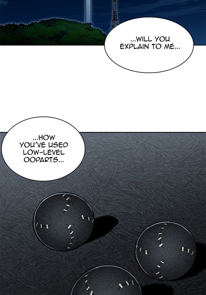 Chapter 262 - Image 23