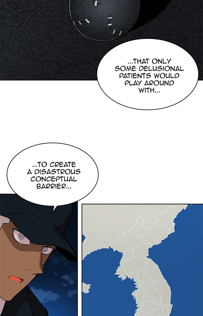 Chapter 262 - Image 24