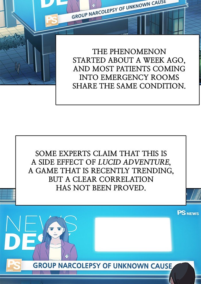 Chapter 262 - Image 3