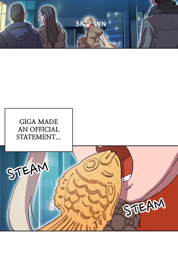 Chapter 262 - Image 4