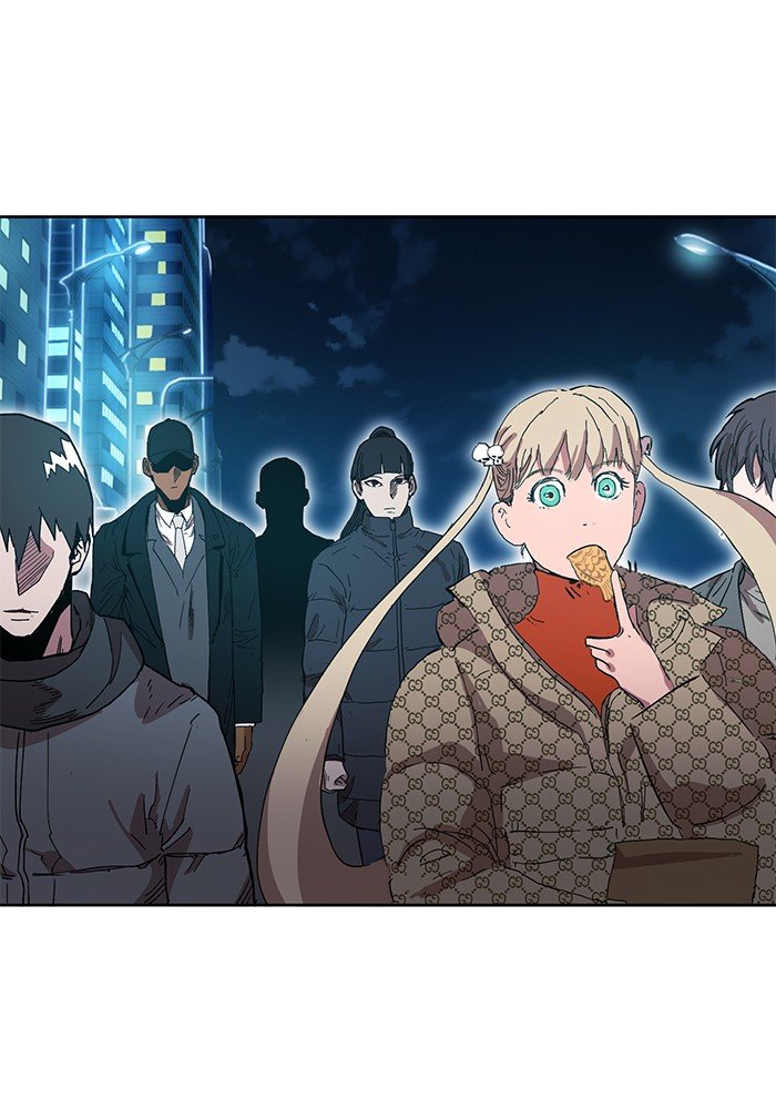 Chapter 262 - Image 6