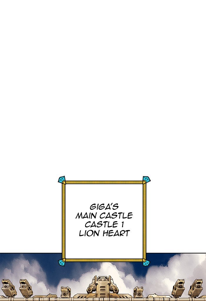 Chapter 262 - Image 96