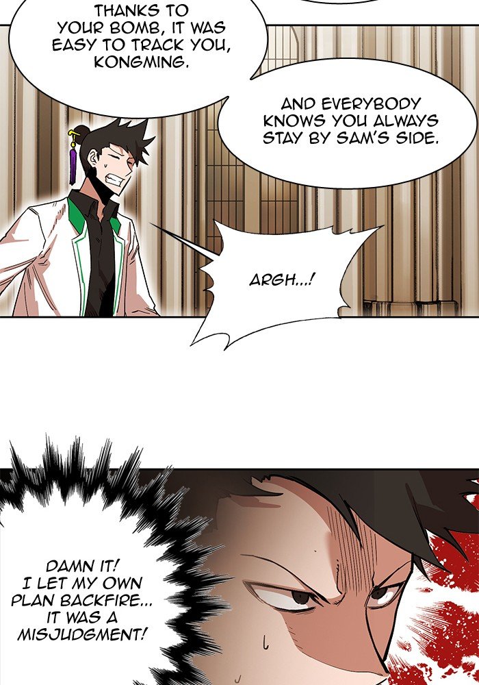 Chapter 263 - Image 100