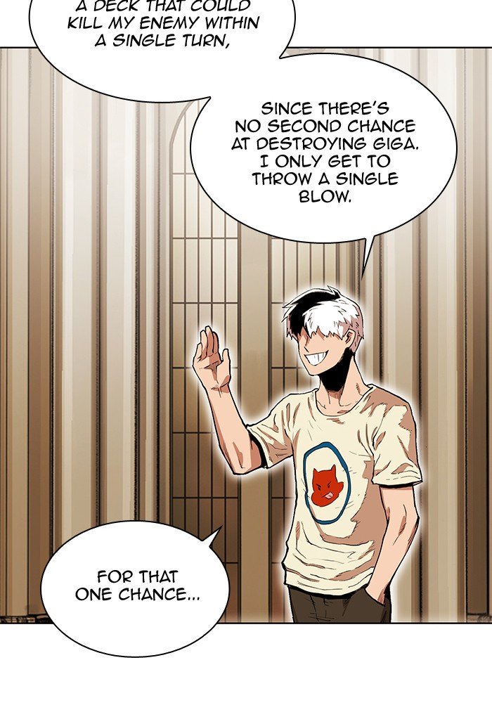 Chapter 263 - Image 105