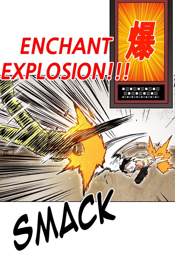 Chapter 263 - Image 17