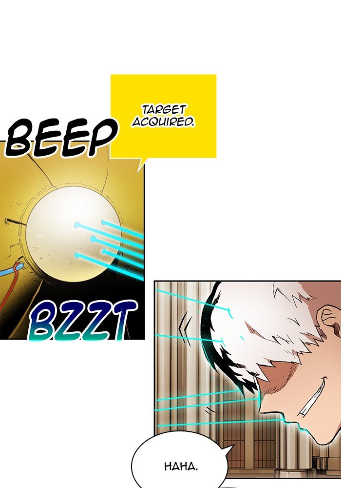 Chapter 263 - Image 88