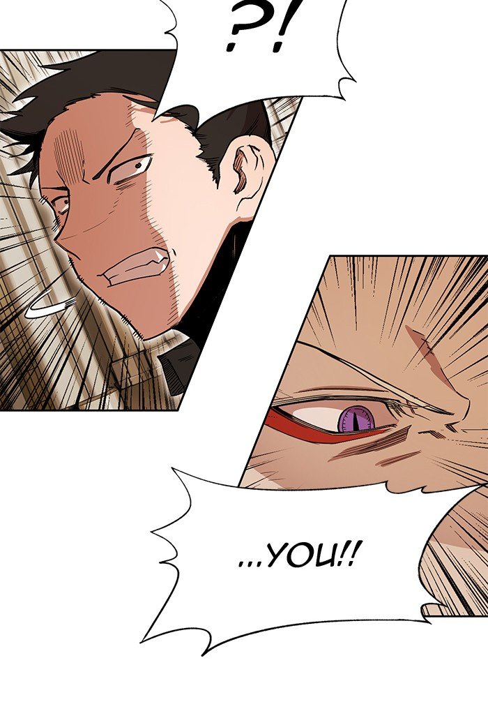 Chapter 263 - Image 95