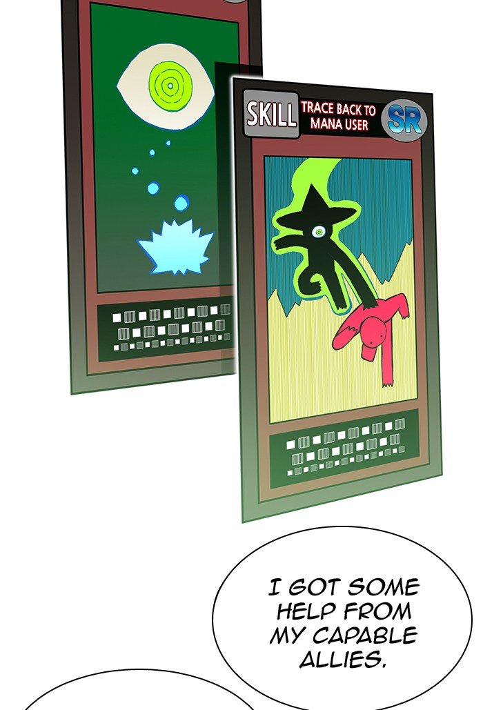 Chapter 263 - Image 99