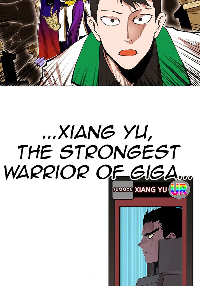 Chapter 264 - Image 105