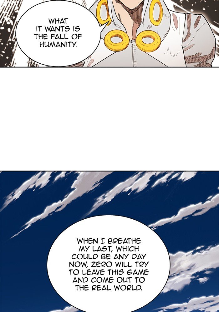 Chapter 264 - Image 12