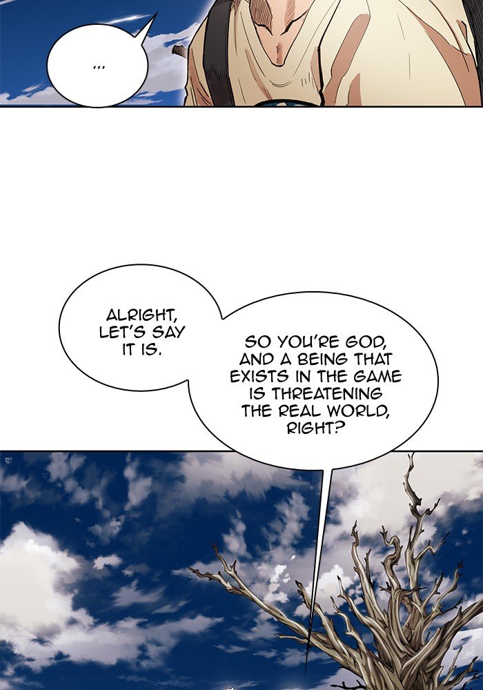 Chapter 264 - Image 14