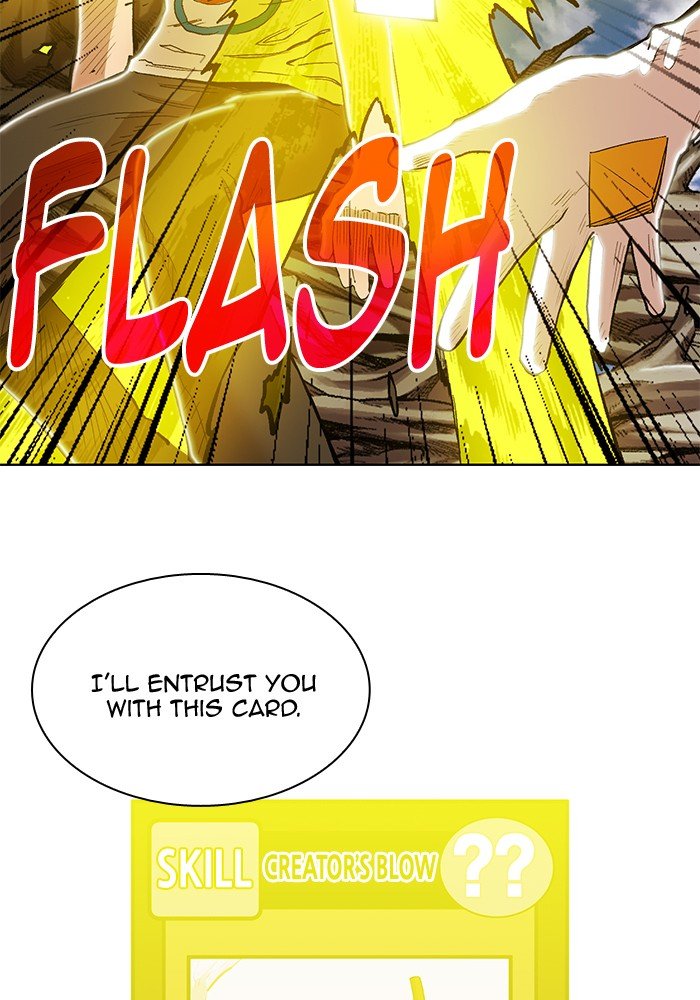 Chapter 264 - Image 23