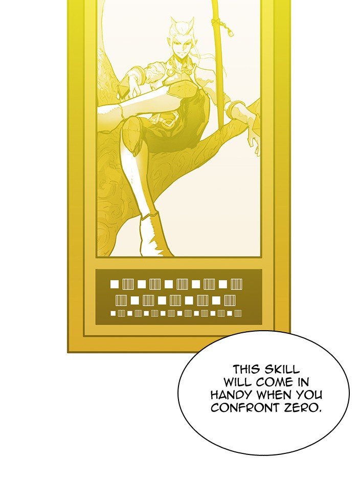 Chapter 264 - Image 24