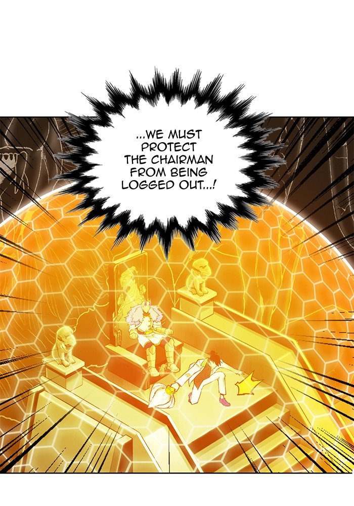 Chapter 264 - Image 44