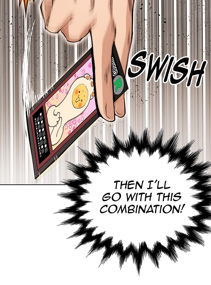 Chapter 264 - Image 55