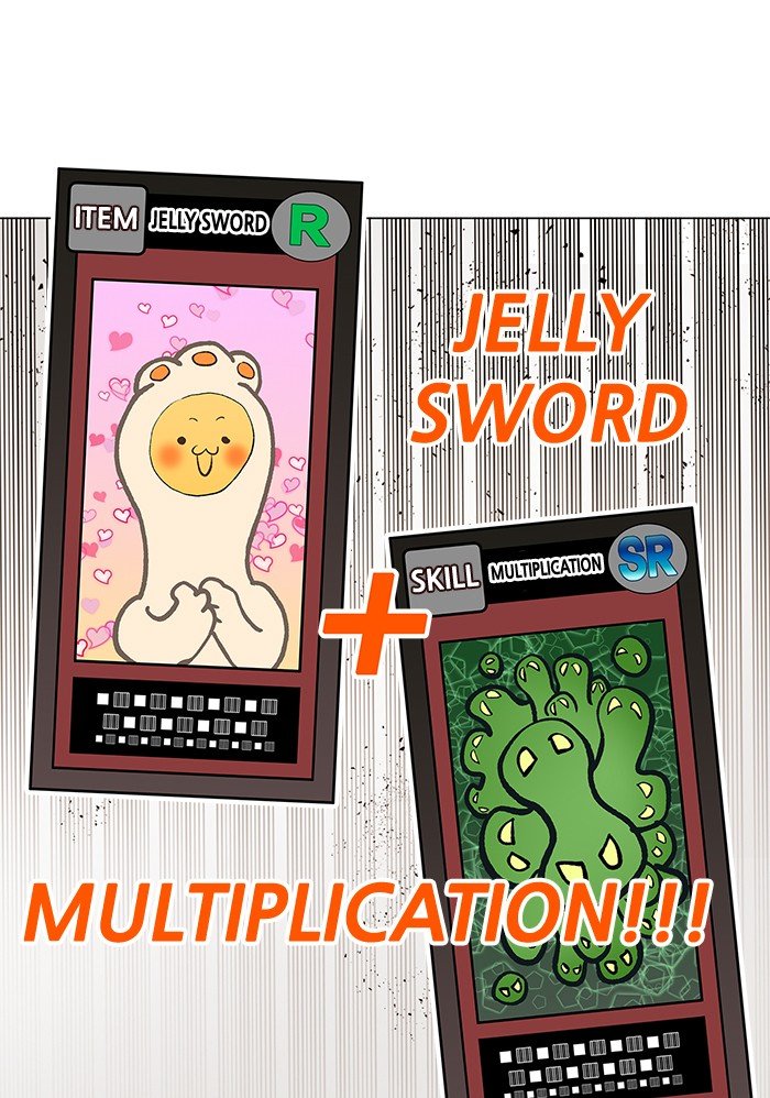 Chapter 264 - Image 56