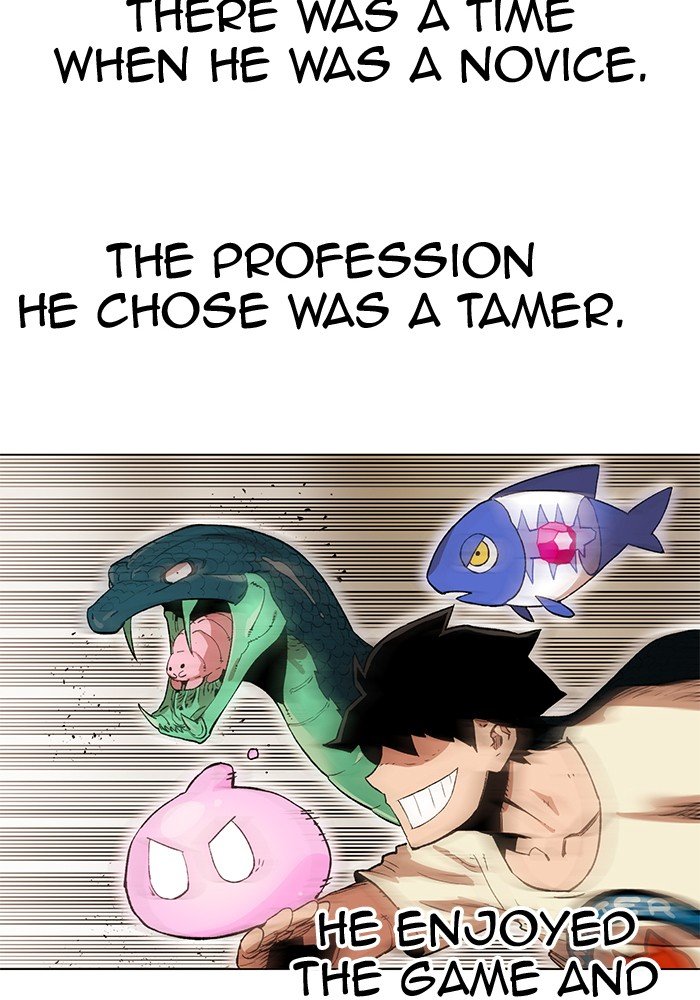 Chapter 264 - Image 71