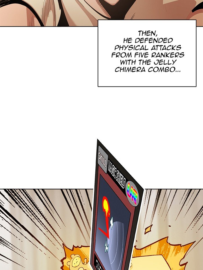 Chapter 264 - Image 93