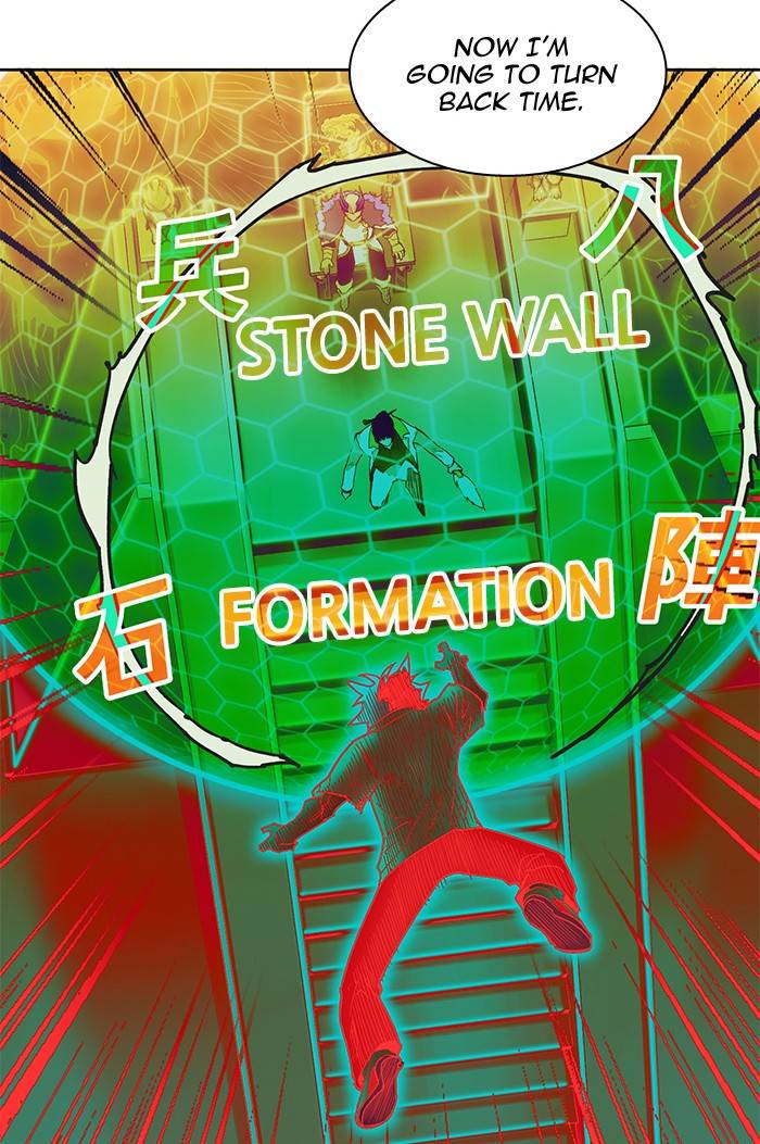 Chapter 265 - Image 102